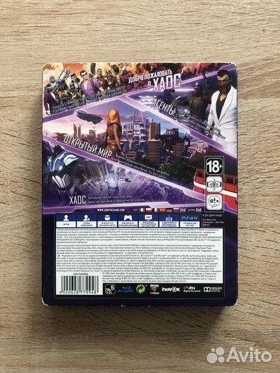 Agents of mayhem steelbook ps4