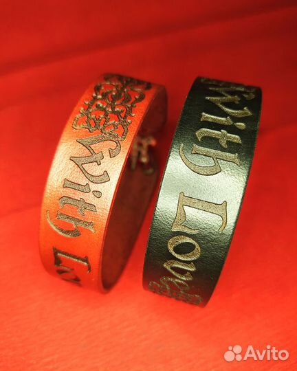 Кожаный браслет