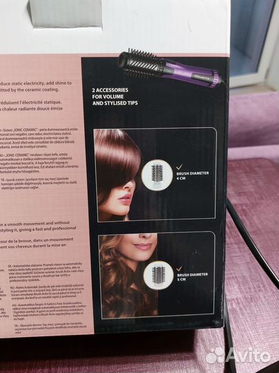 Фен щетка вращающаяся rowenta