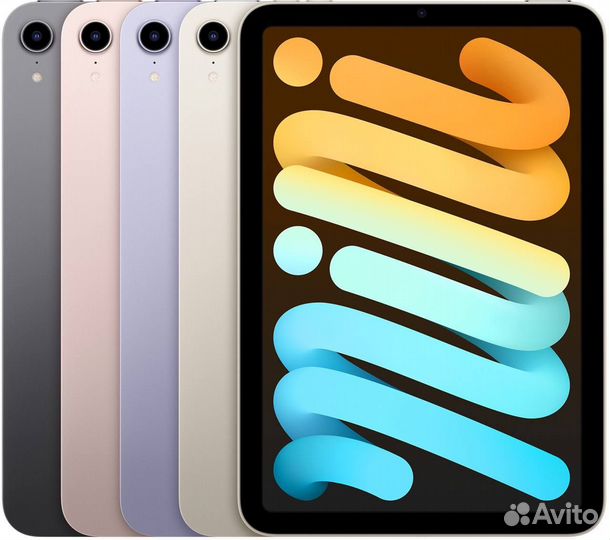 iPad Mini 2021 64GB Wi-Fi