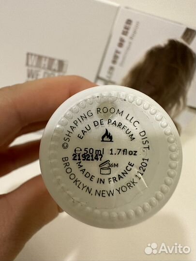 Messy Sexy A Lab on Fire делюсь оригинал