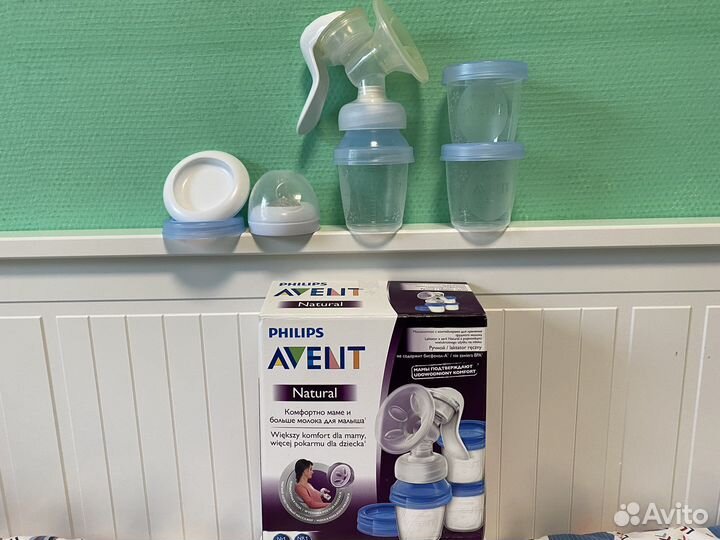 Молокоотсос ручной Avent