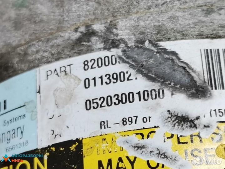 Компрессор кондиционера Renault Megane рест. 2003