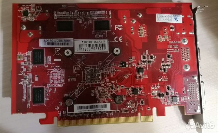 Видеокарта