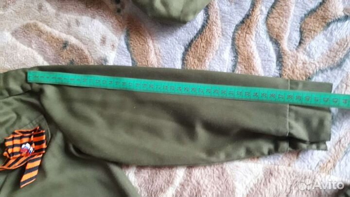 Военная форма