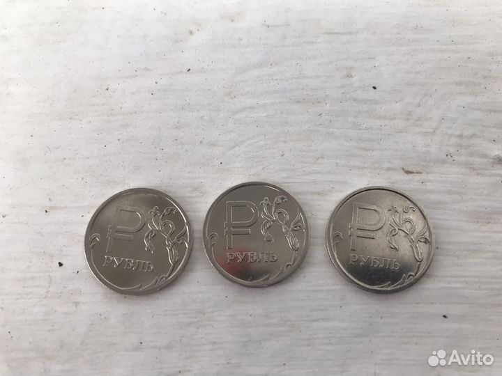 Коллекционные монеты