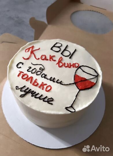 Десерты на заказ