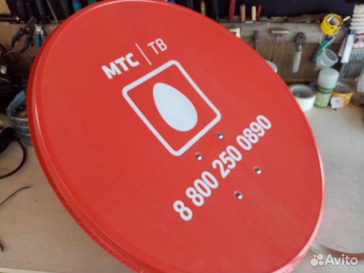 Антенна спутниковая