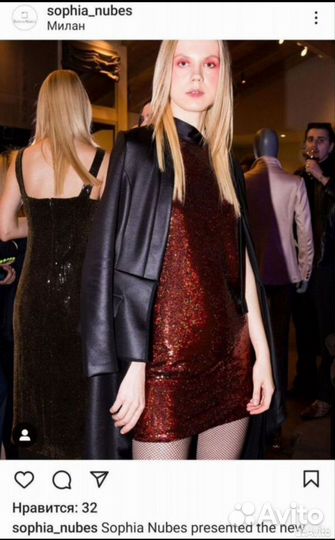 Блестящее вечернее платье 42 платье из пайкток