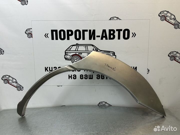 Ремкомплект арок задних крыльев Toyota Previa 2