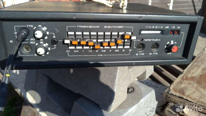 Усилитель мощности Форманта М50