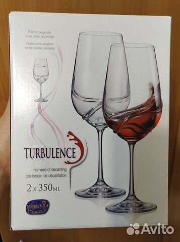 Бокалы для вина turbulence bohemia 350 мл