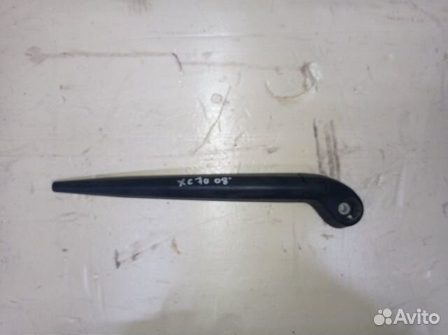 Volvo XC70 2008- поводок заднего стеклоочистителя