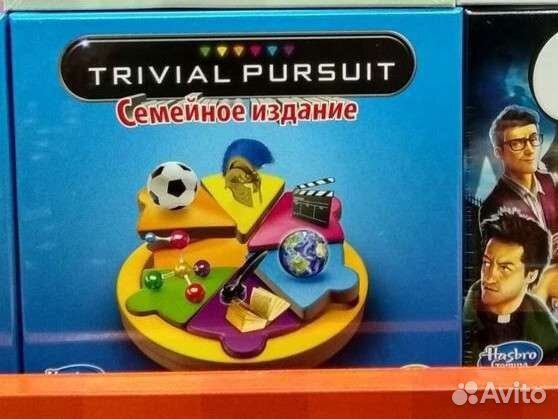 Игры настольные Hasbro Магнит есть все