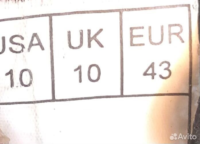 Коньки мужские