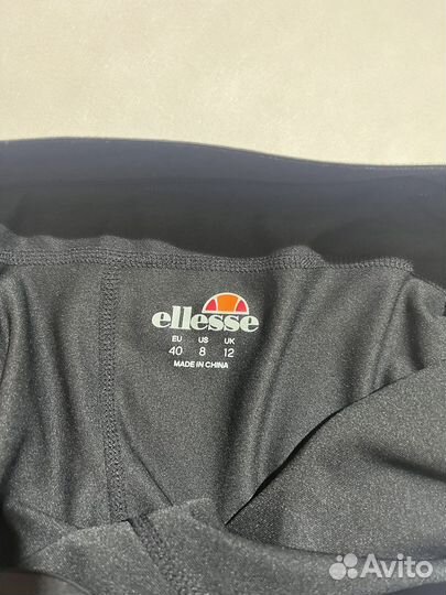 Лосины Ellesse