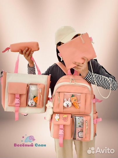 Рюкзак школьный для девочки новый легкий