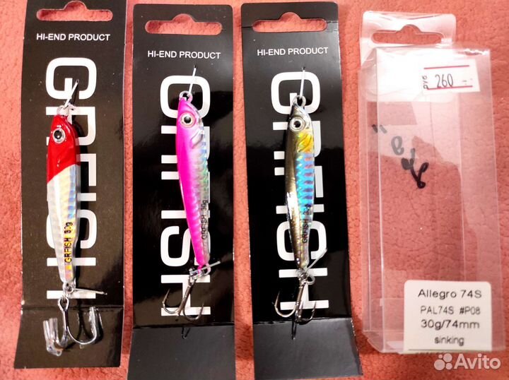 Блесна Пилькер на хищника