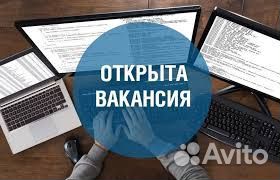 Работа продавец кассир в ТЦ Малахит