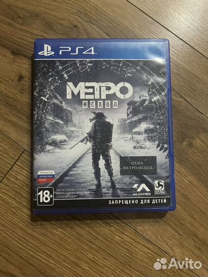 Метро исход ps4