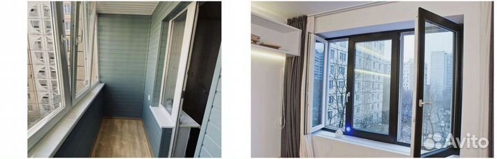 Пластиковые окна