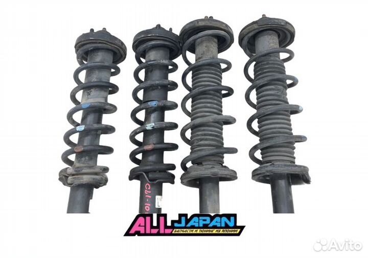 Амортизаторы, стойки комплект Honda Accord 6 CL1