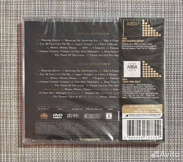 Abba – Gold (Greatest Hits) CD+DVD Deluxe Rus