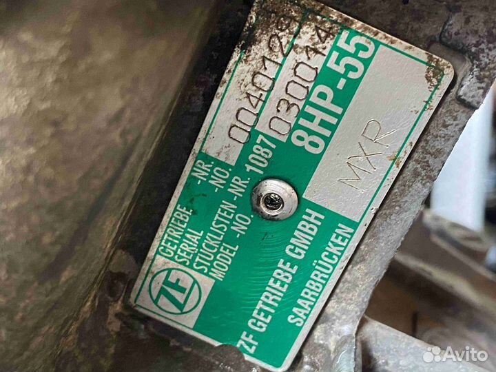 Кпп автоматическая Audi A8D4 (2010-2017)