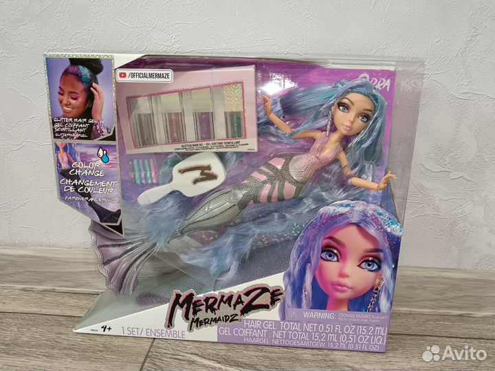 Кукла Mermaze Mermaidz Deluxe Fashion Русалка