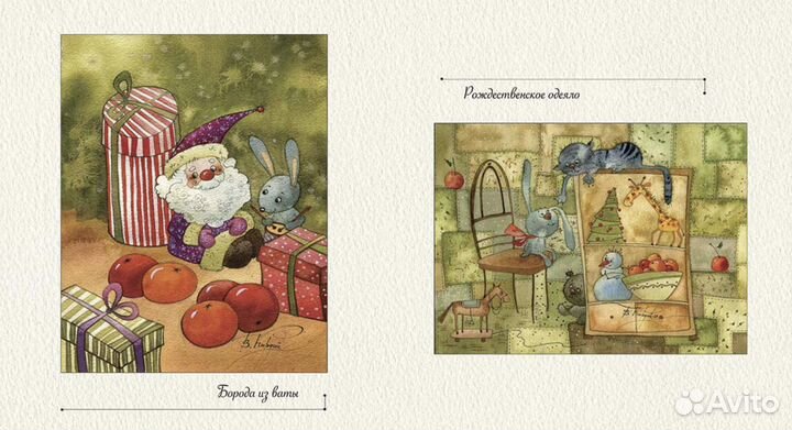 Виктория Кирдий 