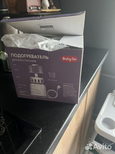 Подогреватель-стерелизатор для бутылочек