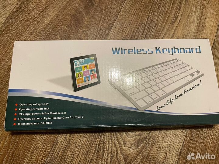 Клавиатура беспроводная