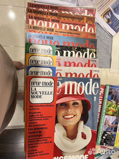Старые журналы мод neue mode 1977
