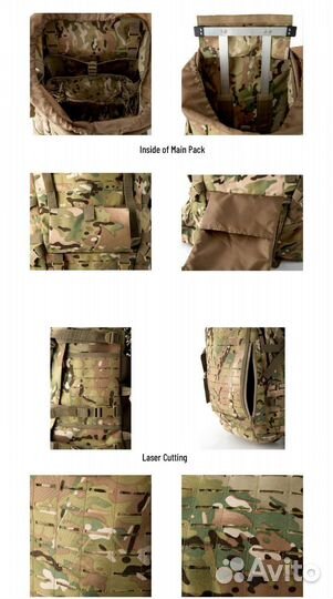 Рейдовый рюкзак в сборе Akmax/Multicam