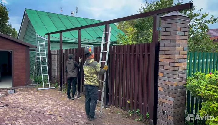 Заборы,навесы Лично