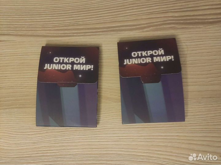 Стикерсы из бургер кинга