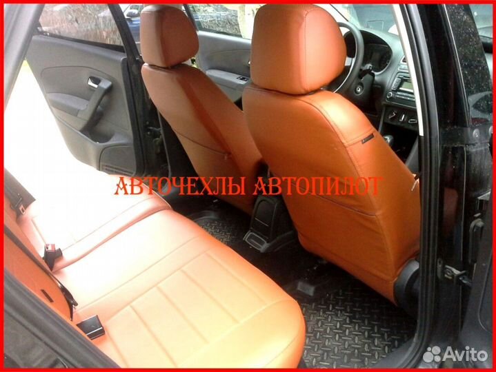 Чехлы Автопилот Volkswagen Polo 1 из экокожи