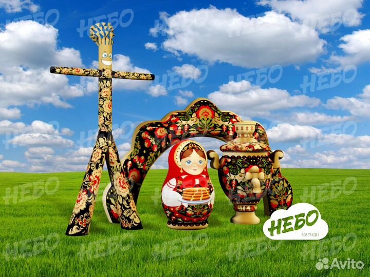 Надувные декорации на Масленицу Черная Хохлома