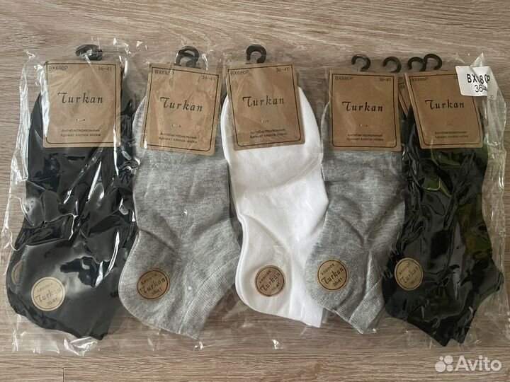 Носки женские