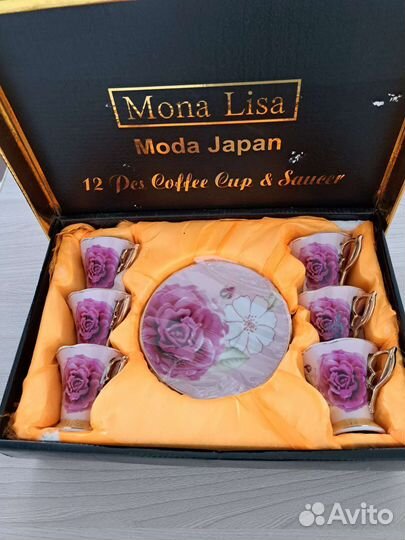 Кофейный сервиз japan