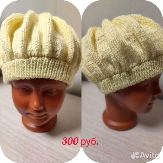 Детские шапки