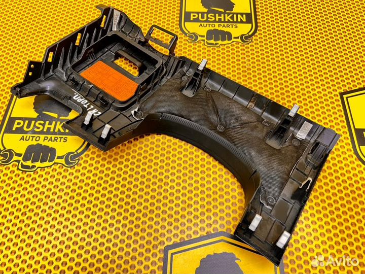 Пластина коленная Kia Stinger CK G4KL 2018