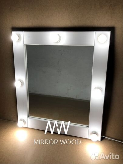 Зеркало с подсветкой настольное