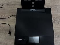 Canon Pixma TS8240