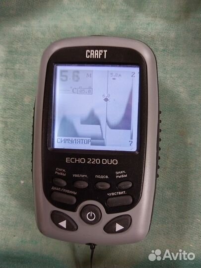 Эхолот Echo 220 Duo Ice