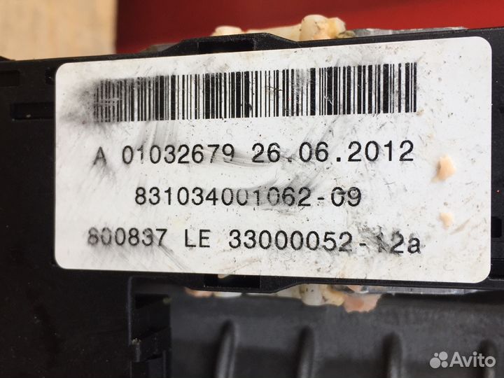 Рулевая колонка bmw e70 e71 x5 x6 бмв е70 е71 х5