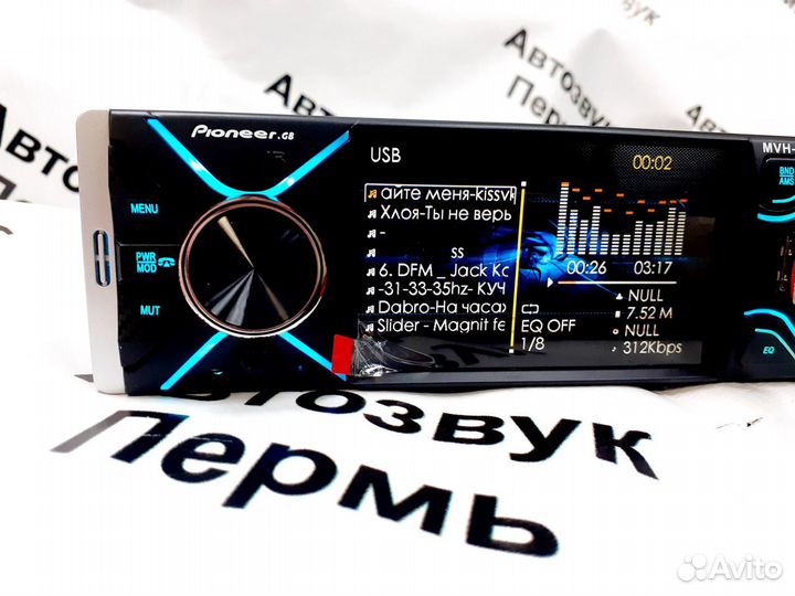 Магнитола PioneerOK 478P5