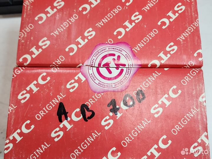 Поршни 2101 А 2 76.8мм STC комплект 4 штуки