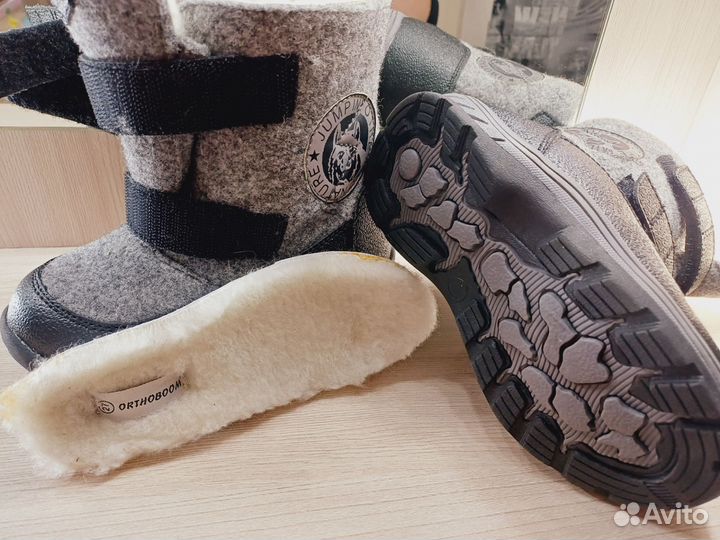 Зимние валенки ортопедические