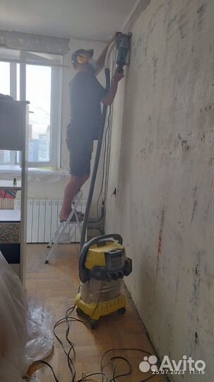 Электромонтажные работы